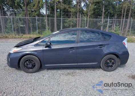2012 Toyota Prius Two из США, поврежденный, VIN JTDKN3DU6C5392630